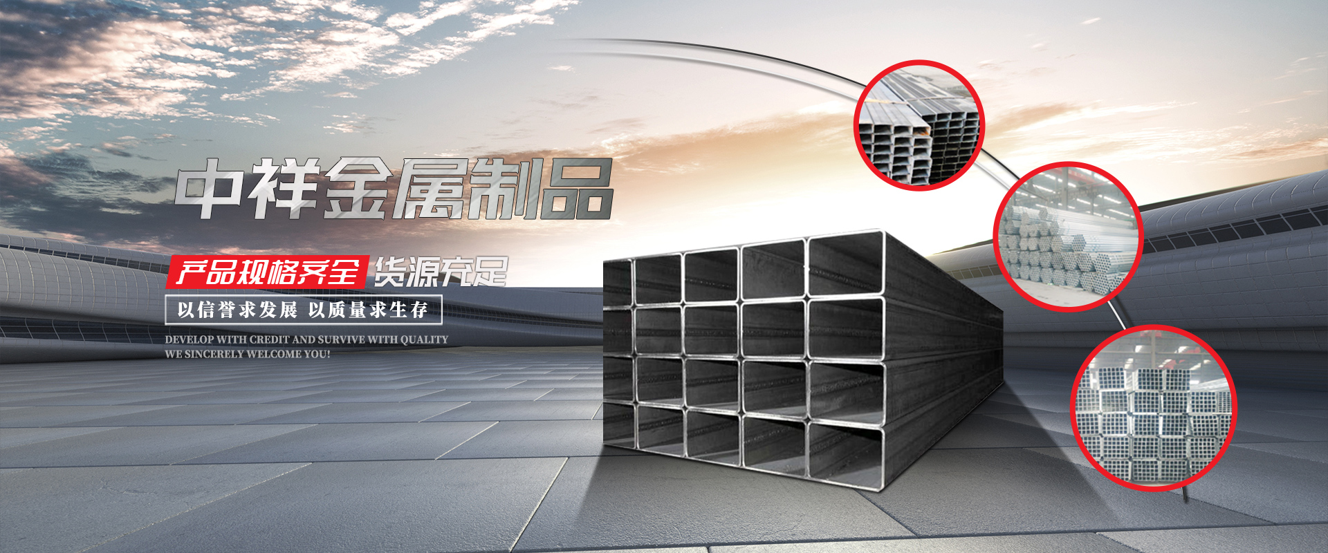 江南电竞（中国）股份有限公司