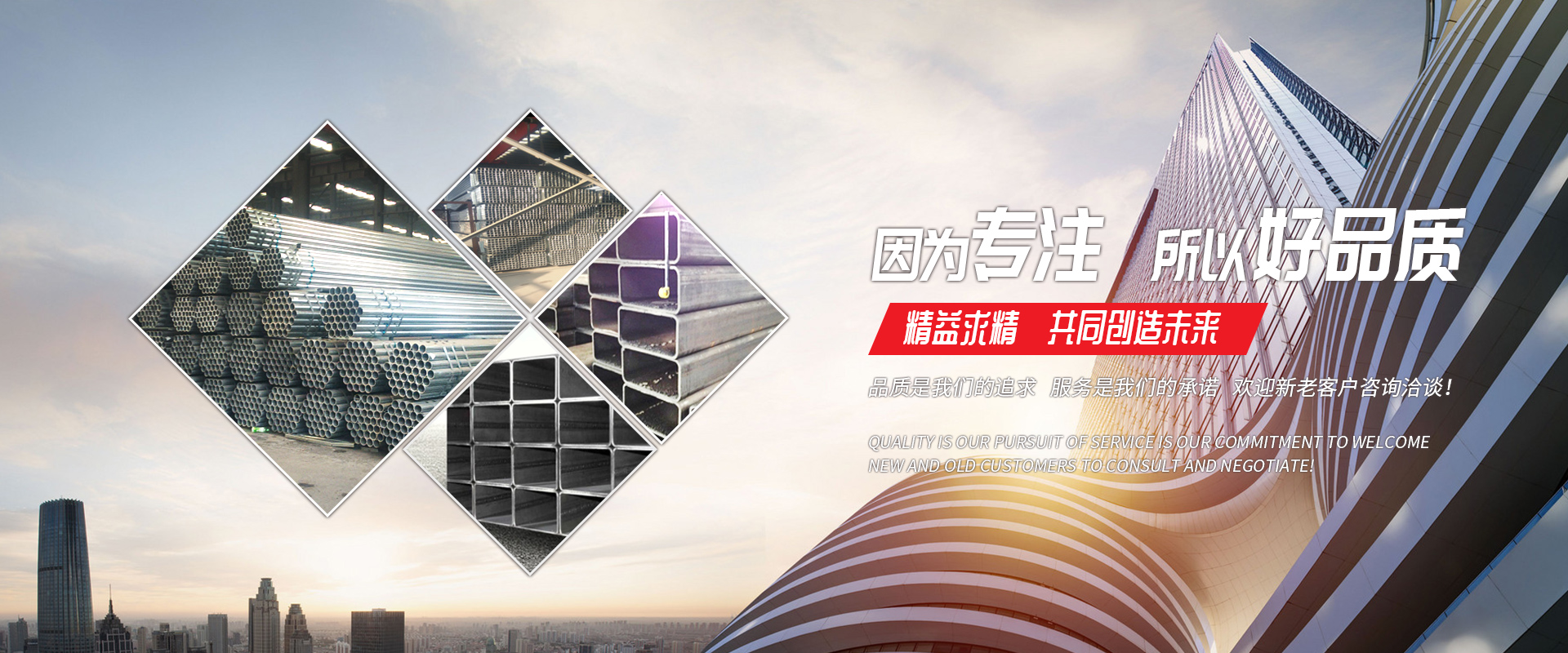 江南电竞（中国）股份有限公司