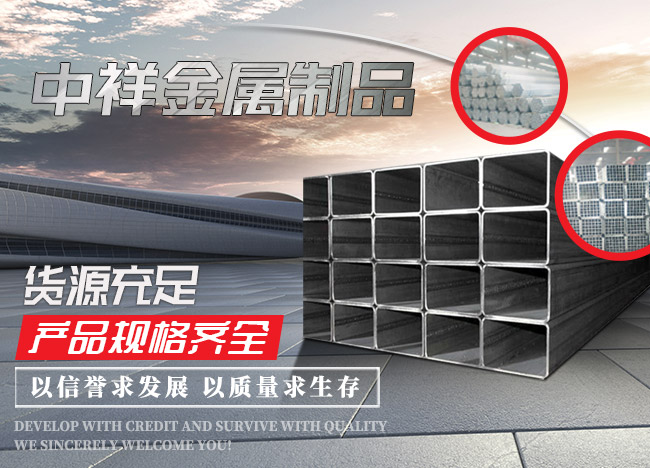 江南电竞（中国）股份有限公司