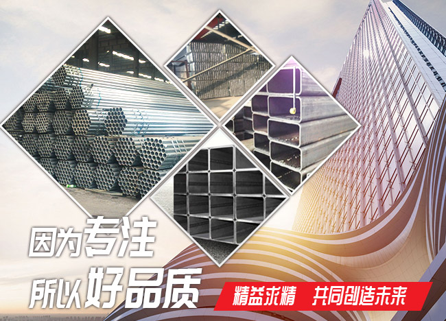 江南电竞（中国）股份有限公司