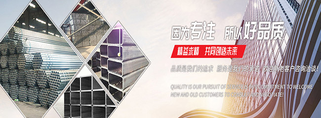 江南电竞（中国）股份有限公司