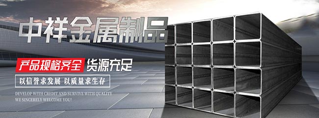 江南电竞（中国）股份有限公司