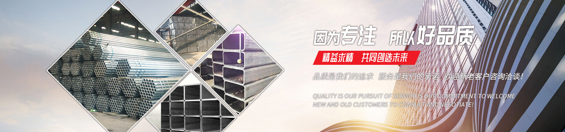 江南电竞（中国）股份有限公司