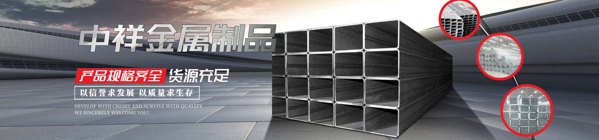 江南电竞（中国）股份有限公司