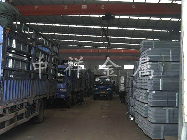 江南电竞（中国）股份有限公司