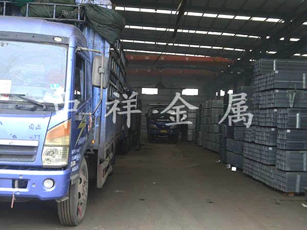 江南电竞（中国）股份有限公司