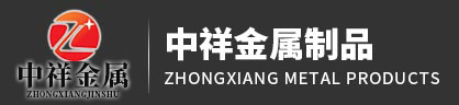 江南电竞（中国）股份有限公司